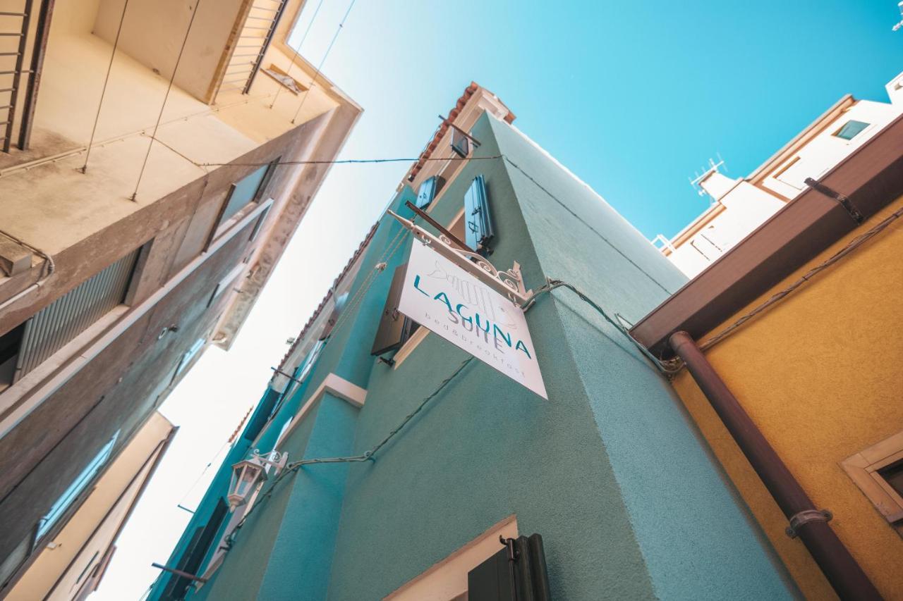 Laguna Suite B&B Κιότζα Εξωτερικό φωτογραφία